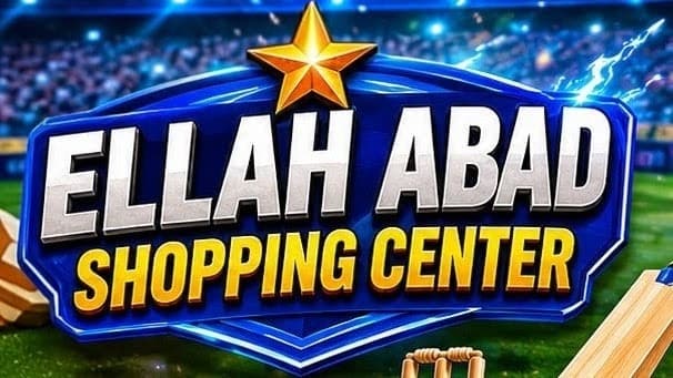 Ellah Abad Shopping Center