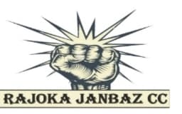 RAJOKA JANBAAZ CC team logo