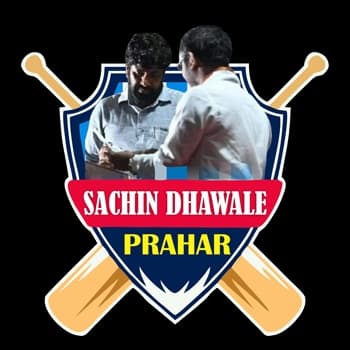 Sachin Dhawale Prahar team logo