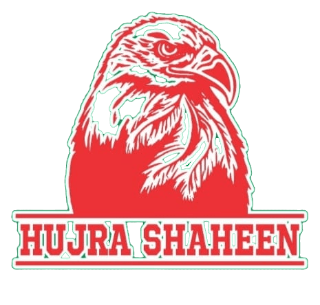 Hujra Saheens team logo