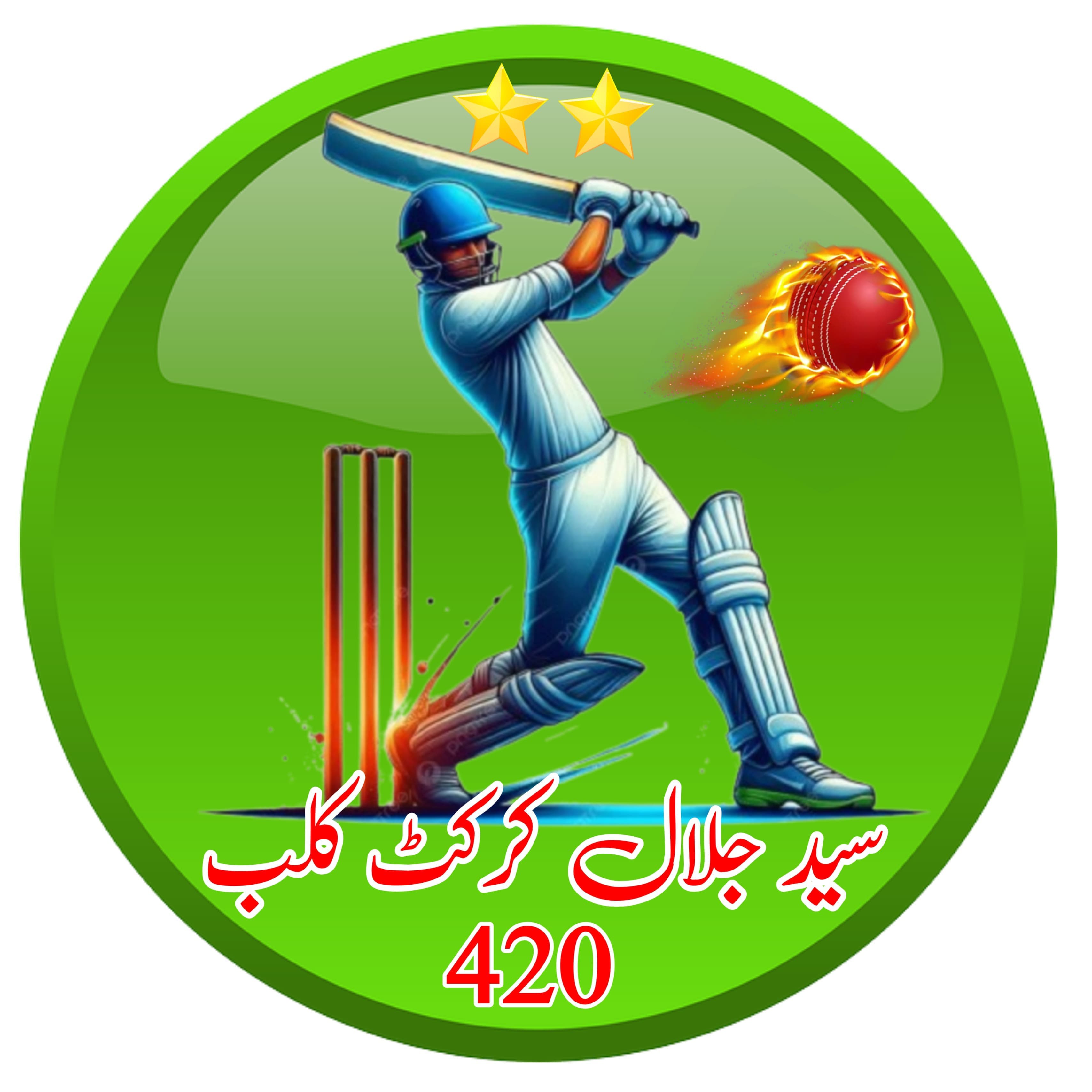 SYED JALAL CC 420 team logo