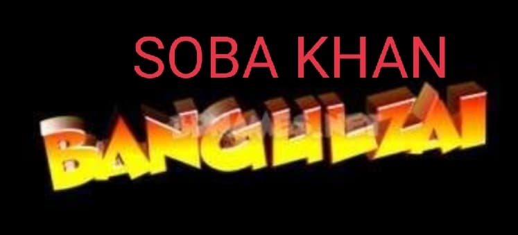 Late Suba Khan Bangulzai