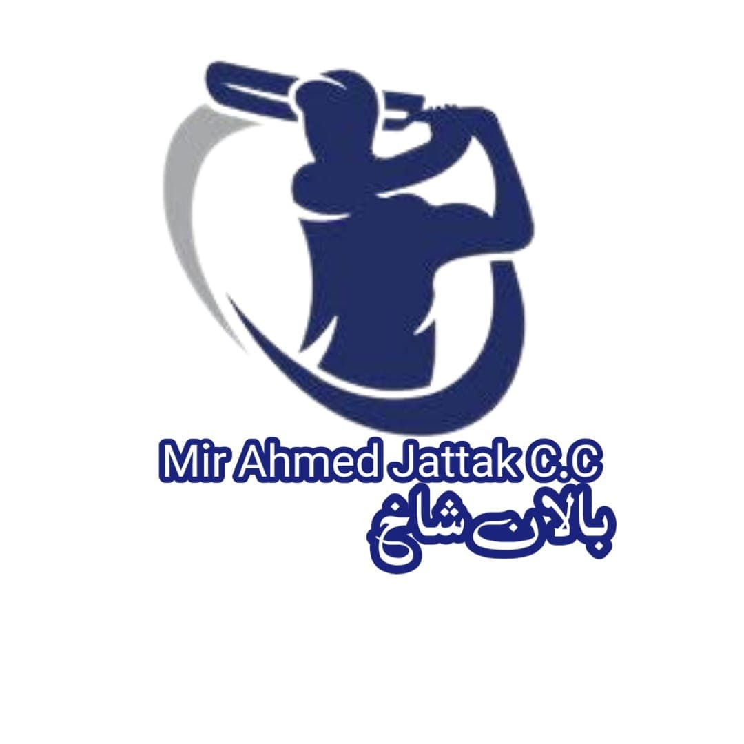 Mir Ahmed Jattak  Balan Shakh