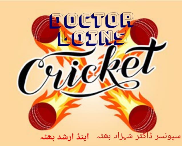 Doctor Lions