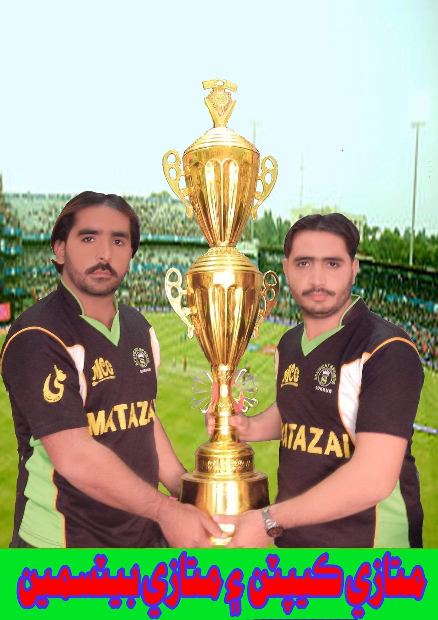 MATAZ A