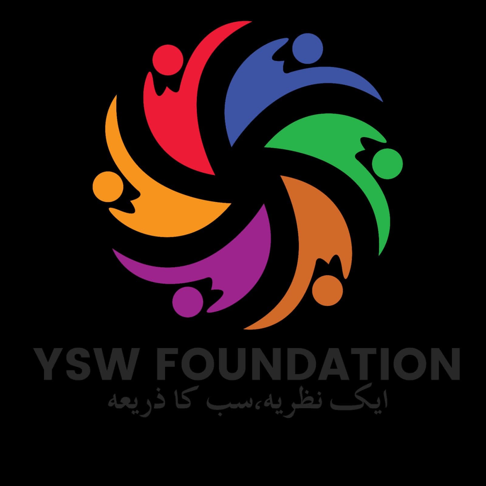 YSW Rising Stars team logo