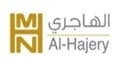 AL Hajery XI