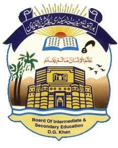 Multan Board