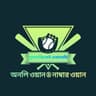 Surma Cricket Academy