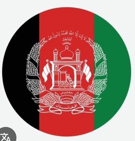 Afghanistan