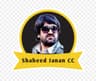 Shaheed Janan CC