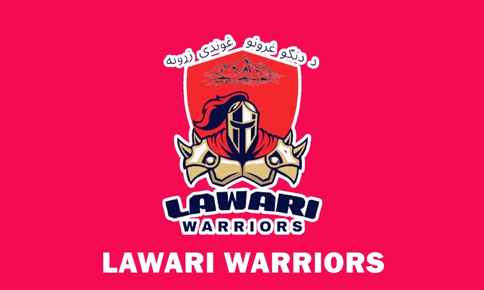Lawari Warriors