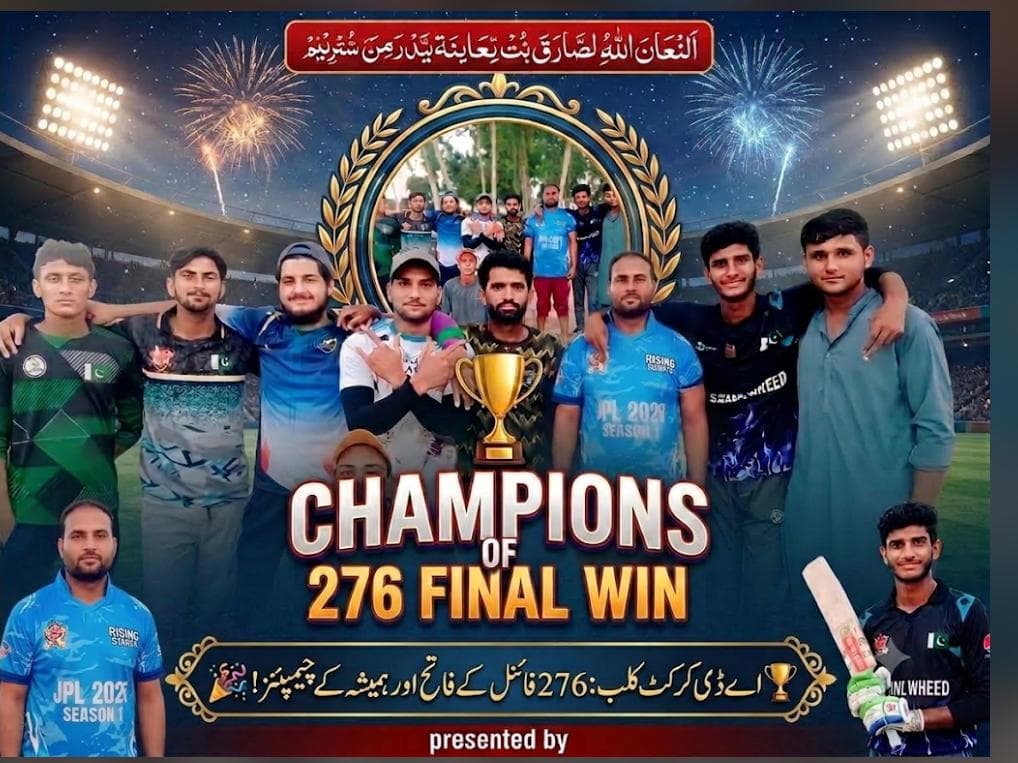 Star Cricket Club 374 team logo