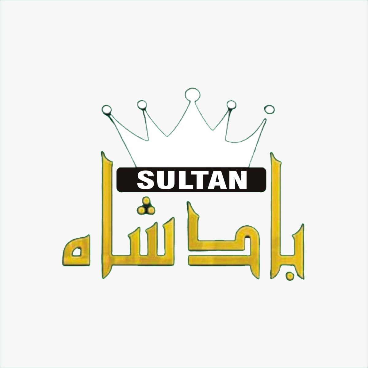 Sultan Badshah