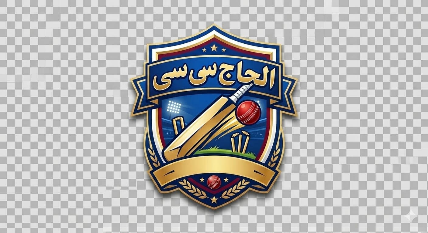 AL-HAAJ CC