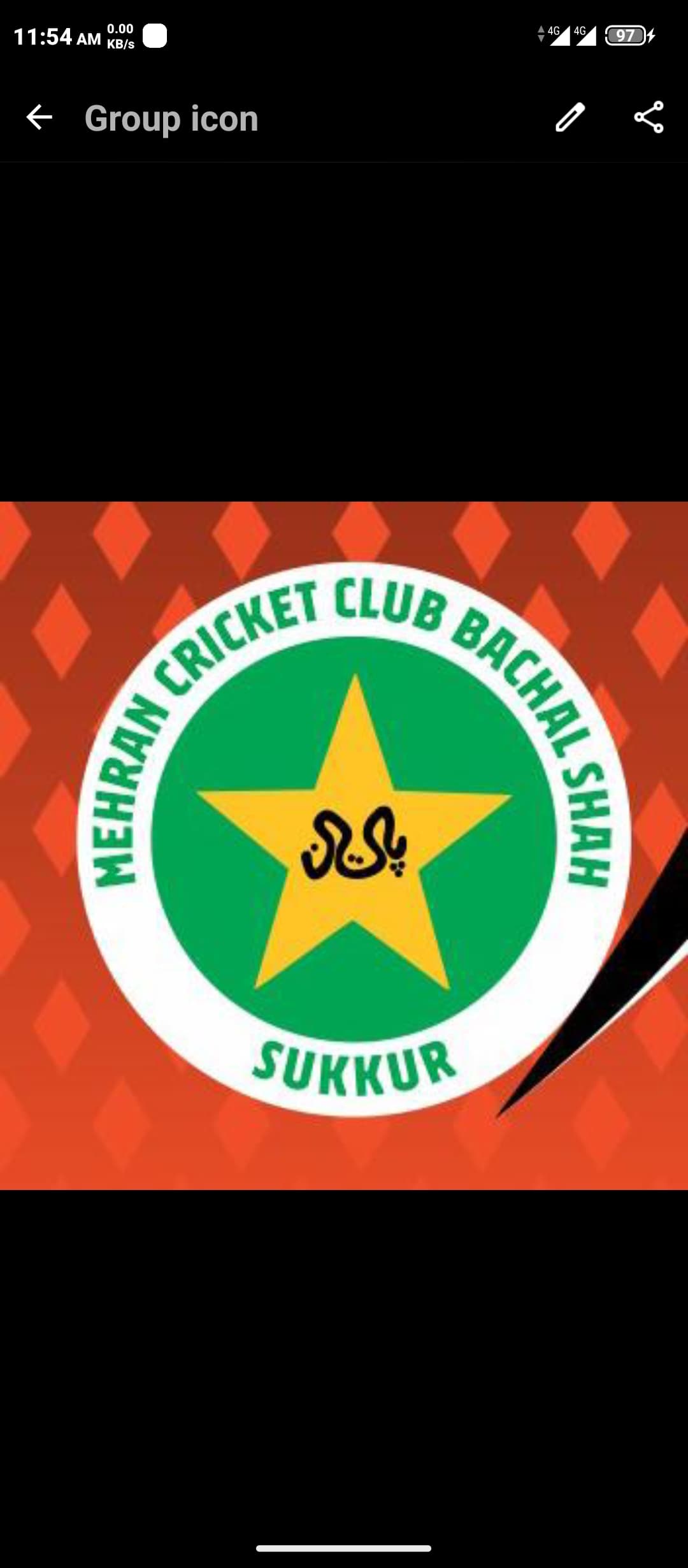 Mehran Cricket Club Bachal Shah Sukkur