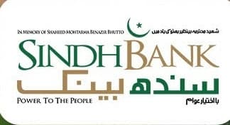Sindh Bank team logo