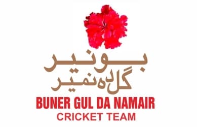 BUNER GUL DA