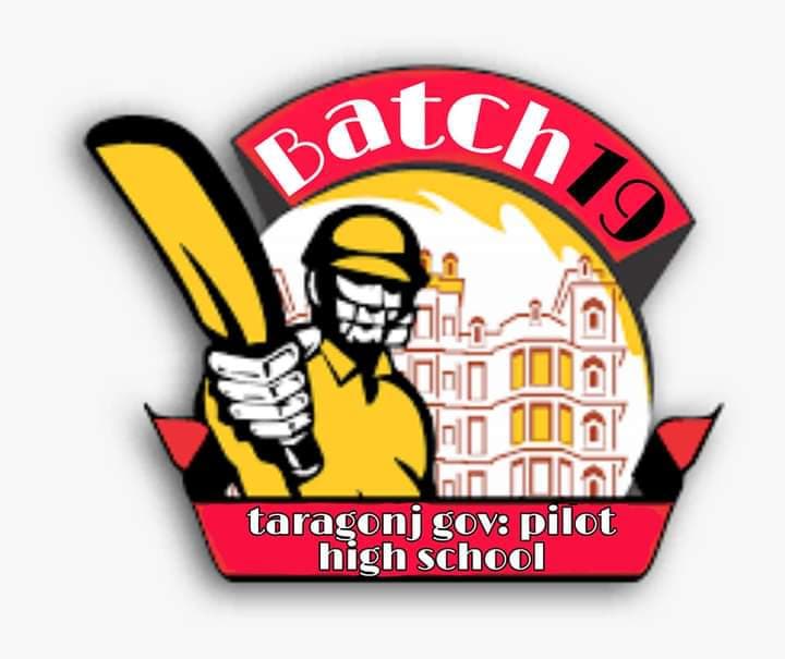 SSC Batch 2k19 team logo