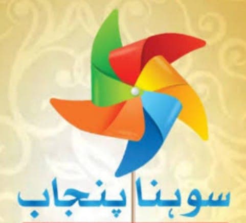 SOHNA PUNJAB