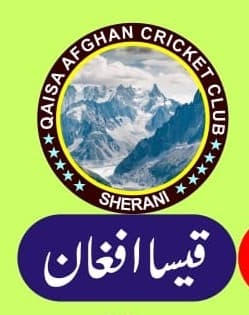 Qaisa Afghan team logo