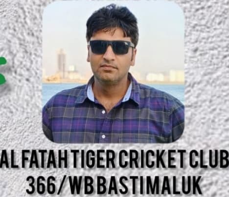 AL Fatah Tigers BASTI MALUK team logo