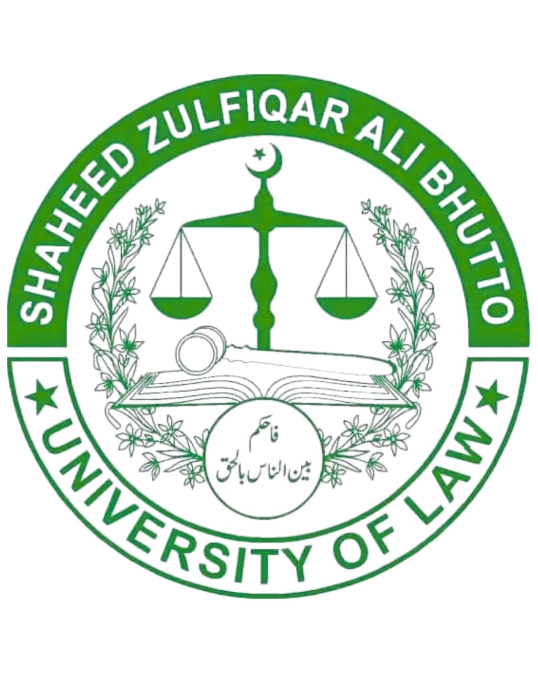 Szabul University team logo