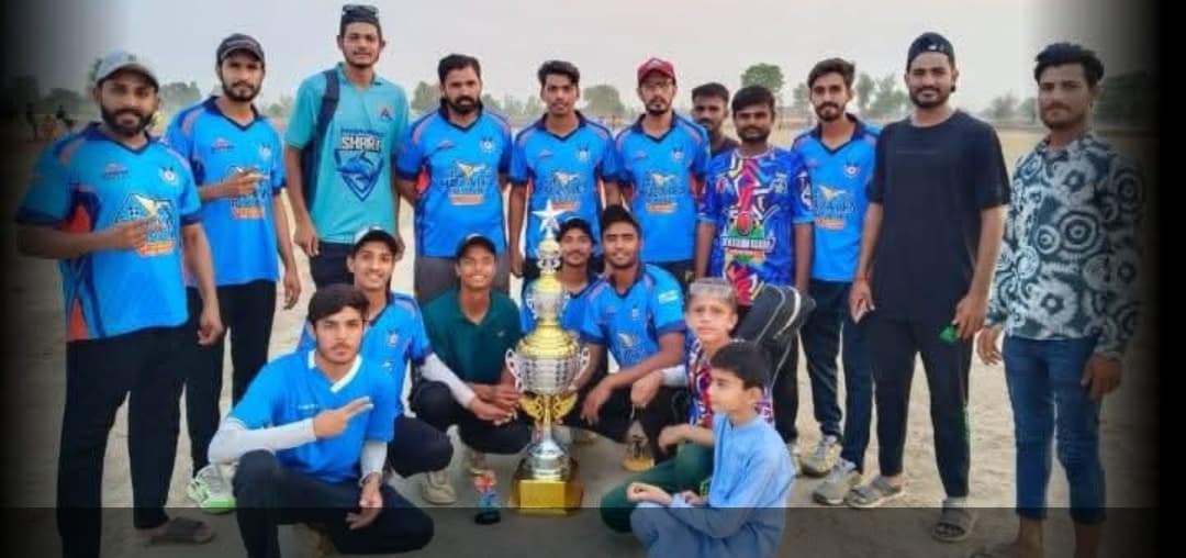 Ch Cricket Club