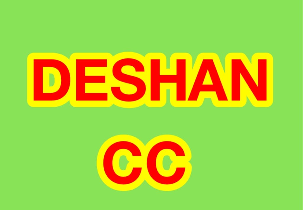 Deshan CC team logo