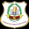 Stafford SriLankan School U16