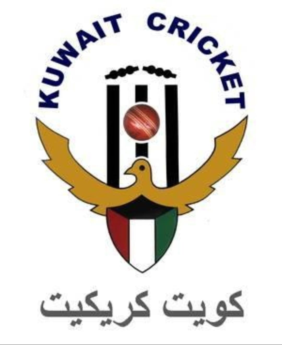 Kuwait U19