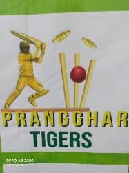 prang ghar lions