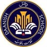 GOVT PILOT SECONDARY SCHOOL