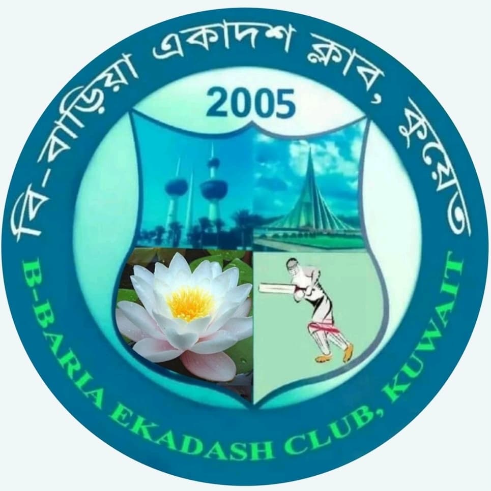 B-BARIA EKADASH CLUB