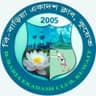 B-BARIA EKADASH CLUB