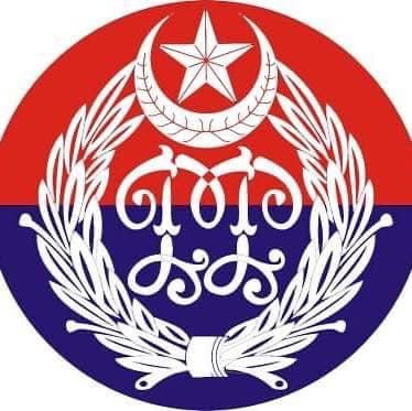 Punjab police Lahore