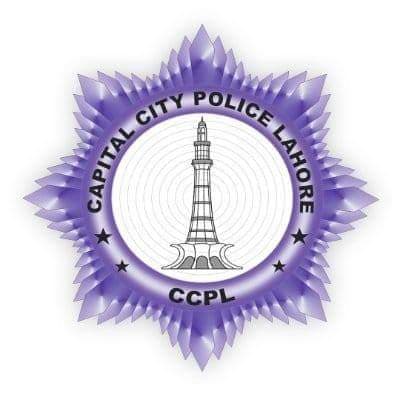 CCPO