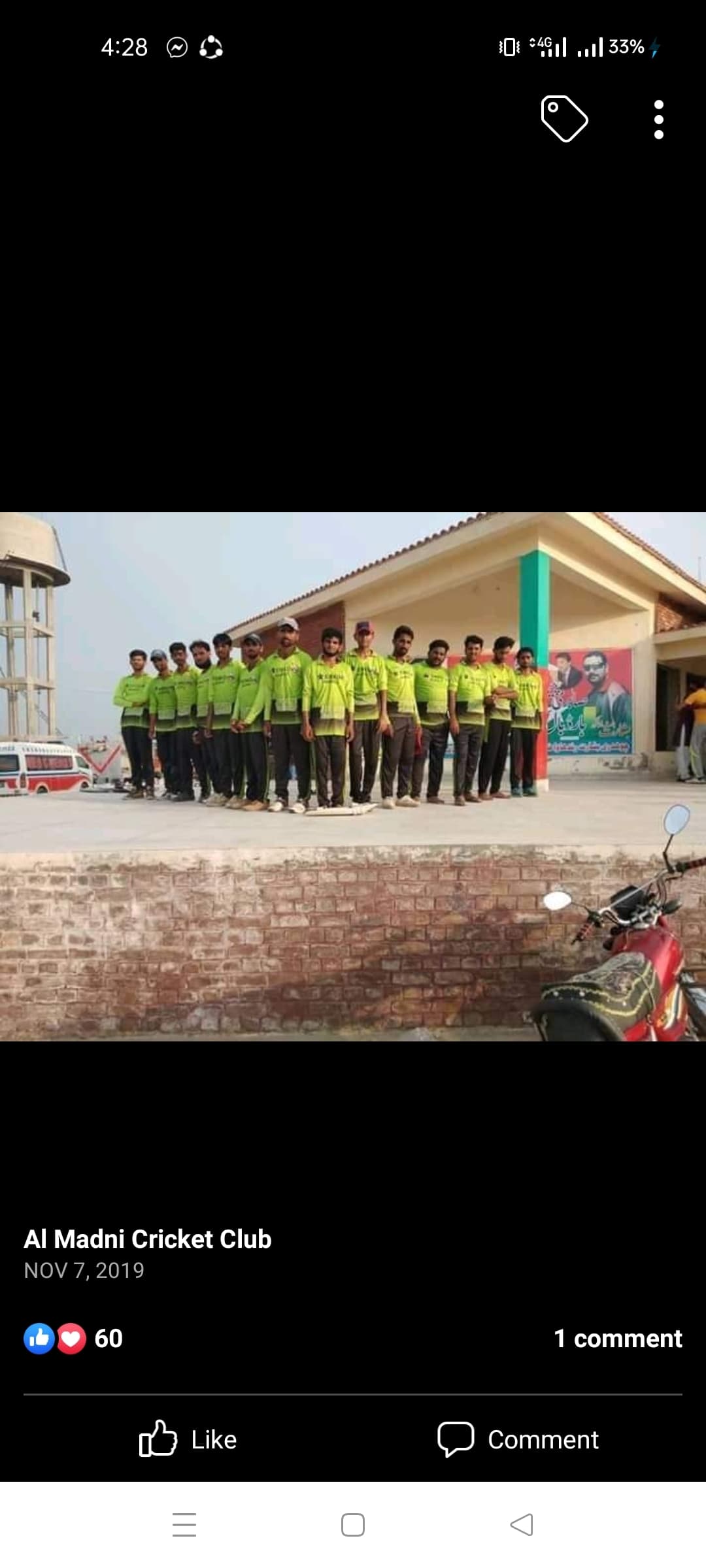 Almadni (Kings)