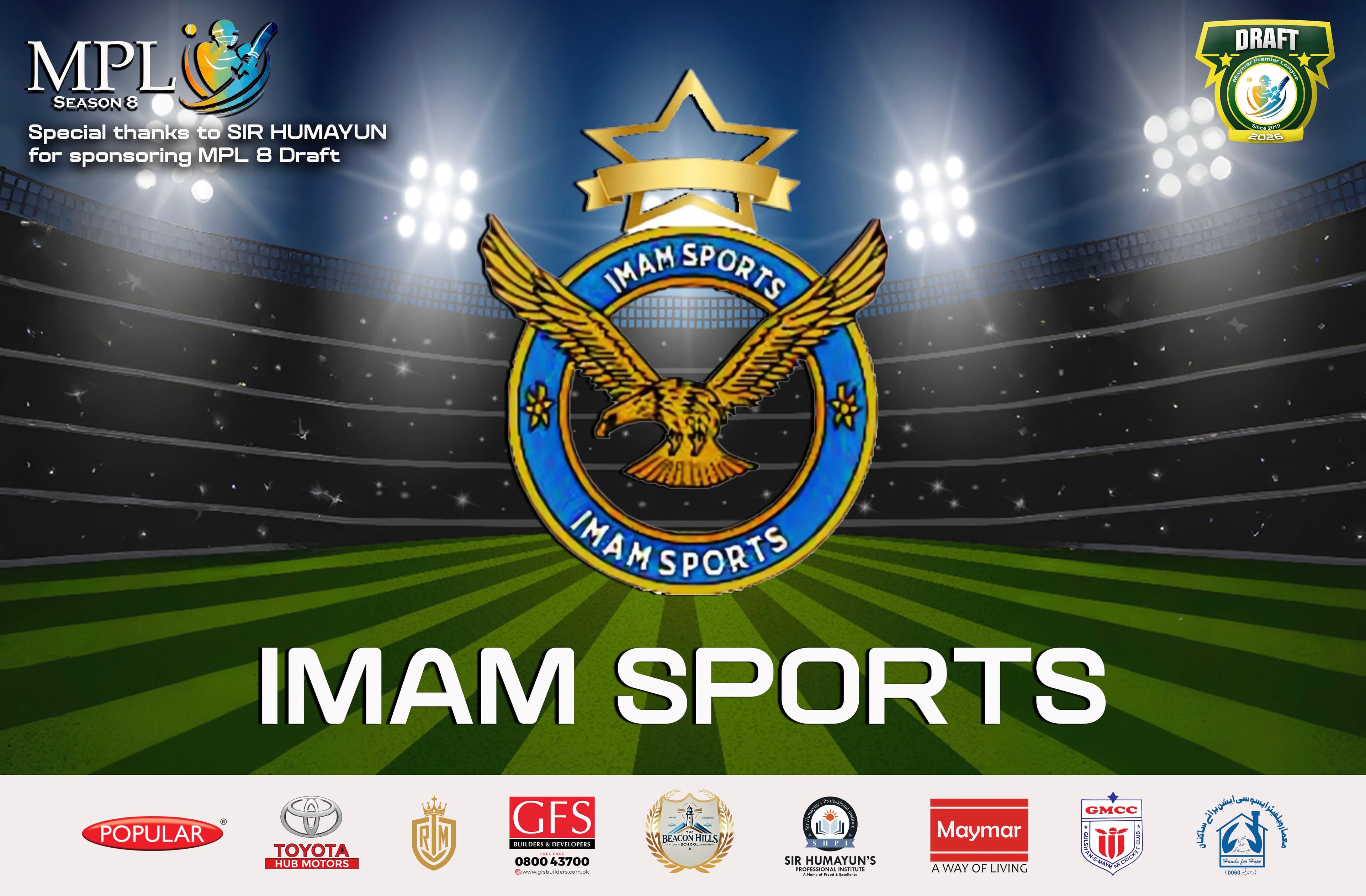 Imam Sports team logo