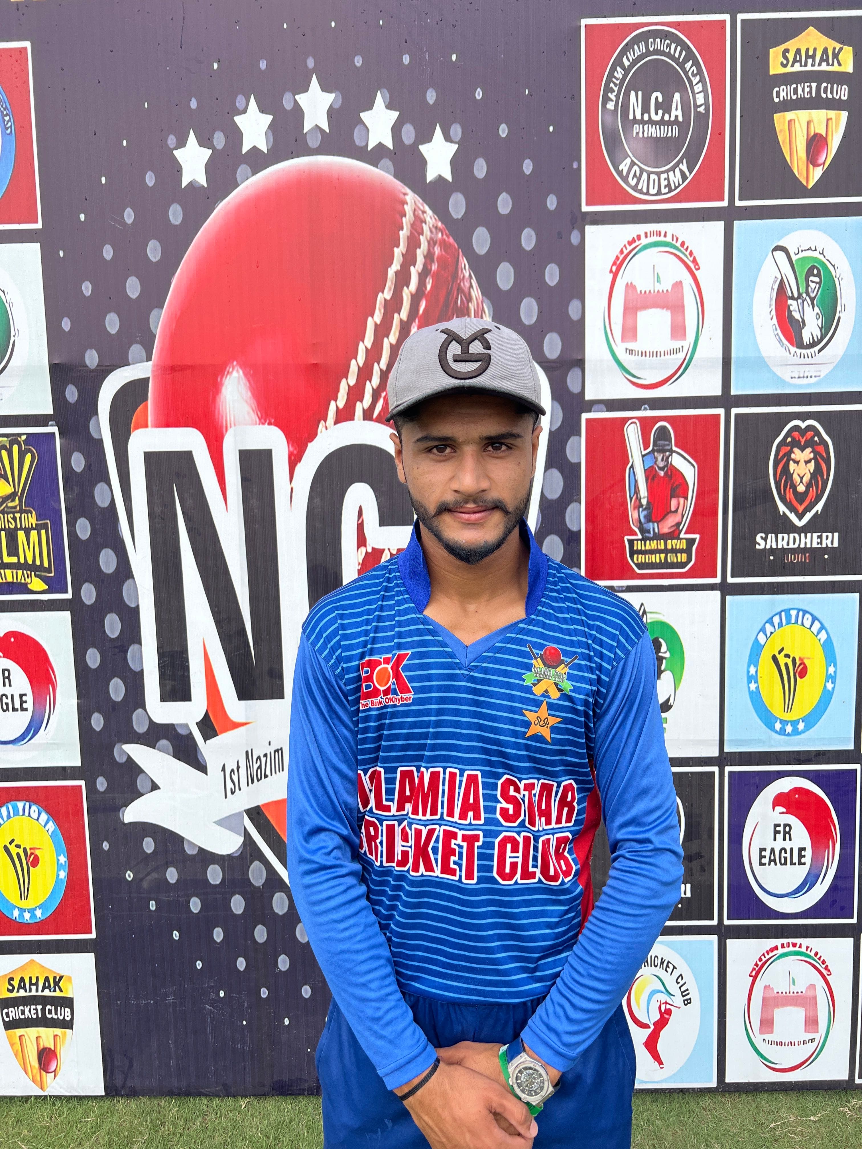 Shahab Afridi cricket player profile photo