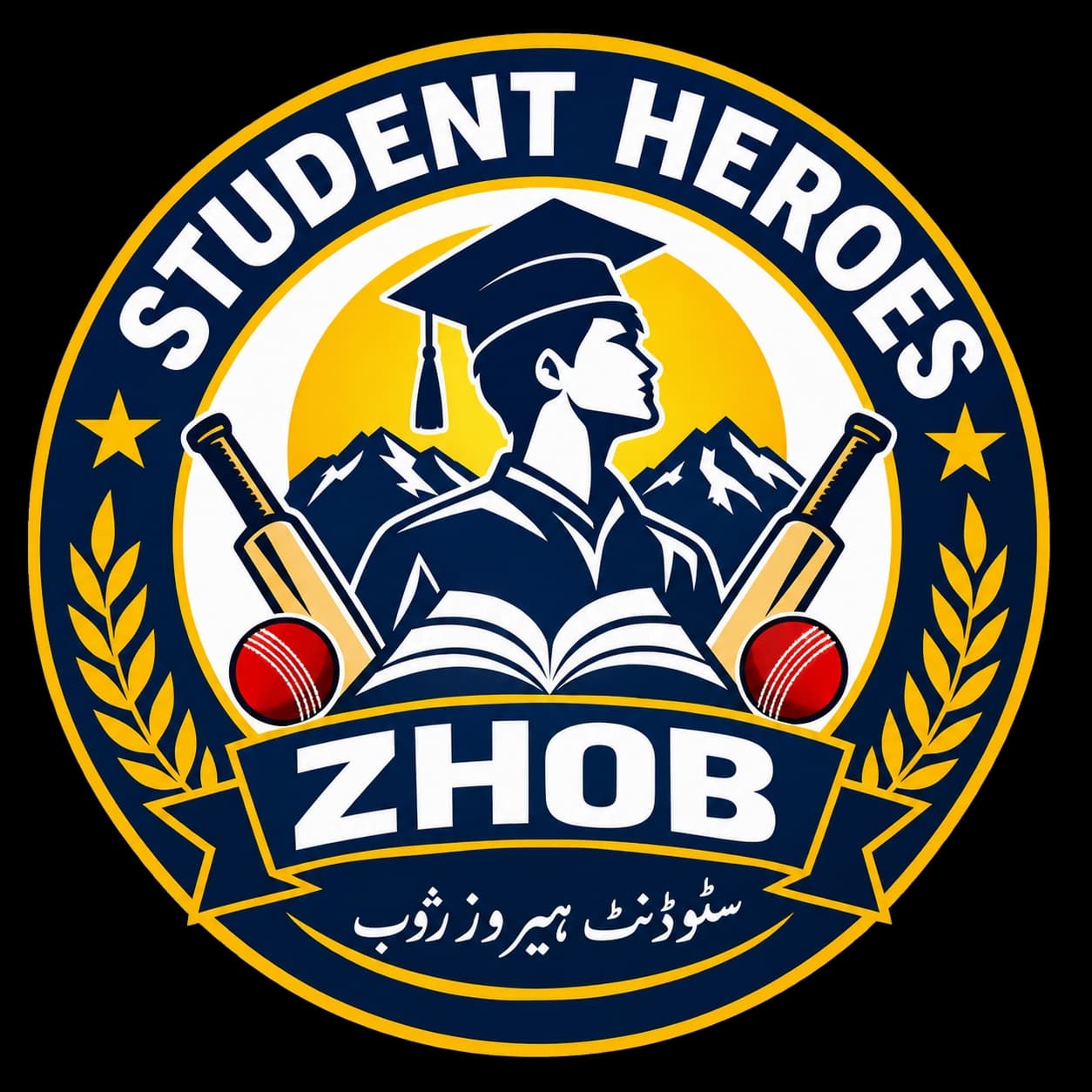 STUDENT HEROES ZHOB team logo