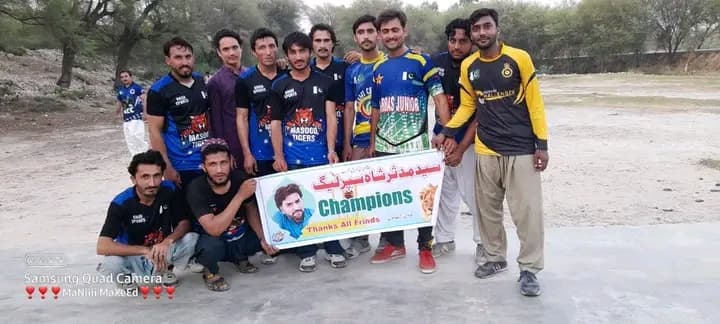 Noman Sadar team logo