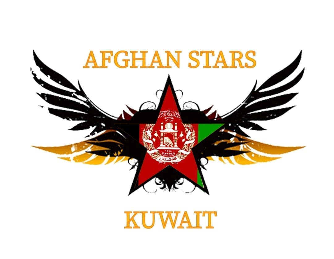AFGHAN STARS CC