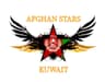 AFGHAN STARS CC