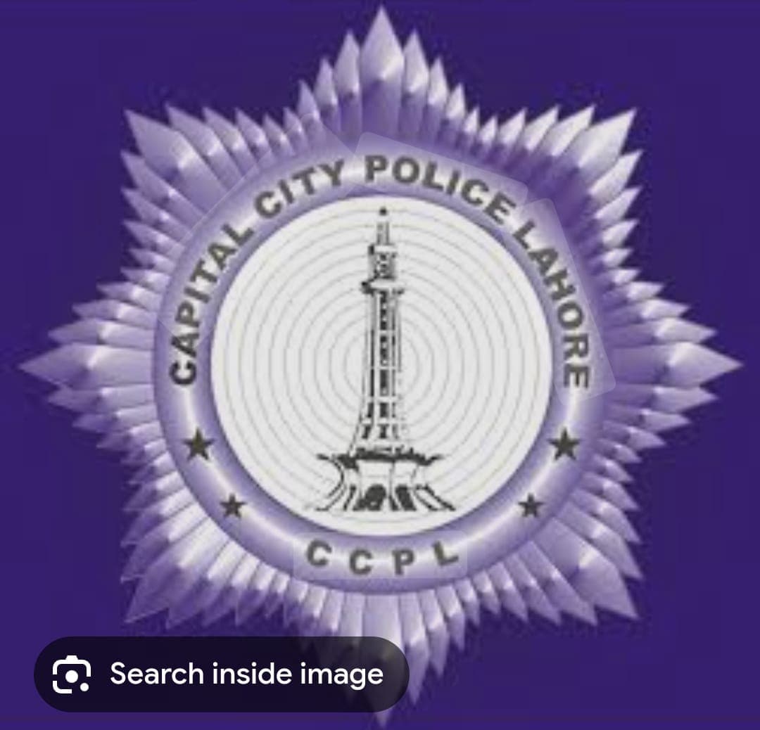 Lahore Police
