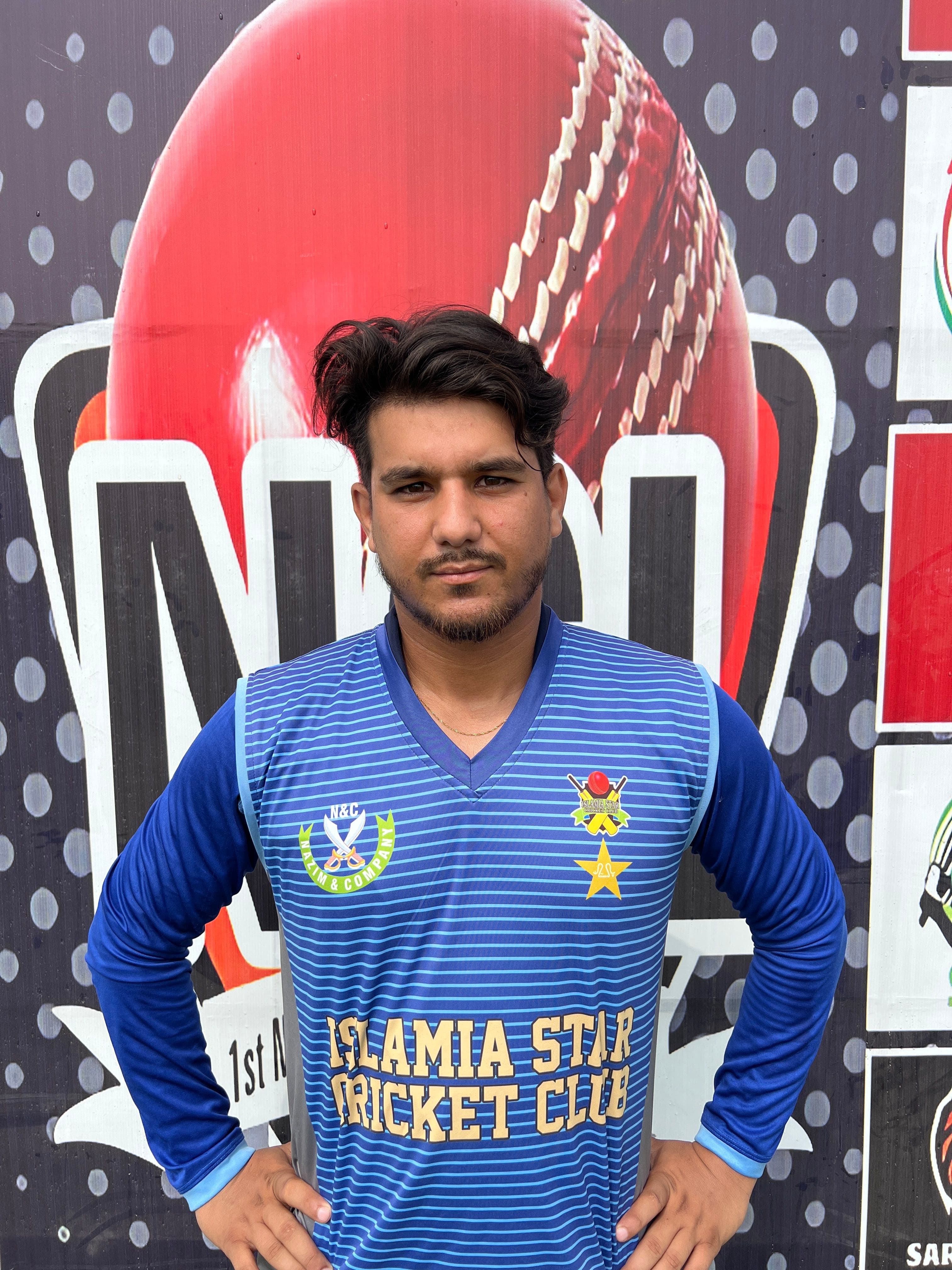 Bilal Shah cricket player profile photo