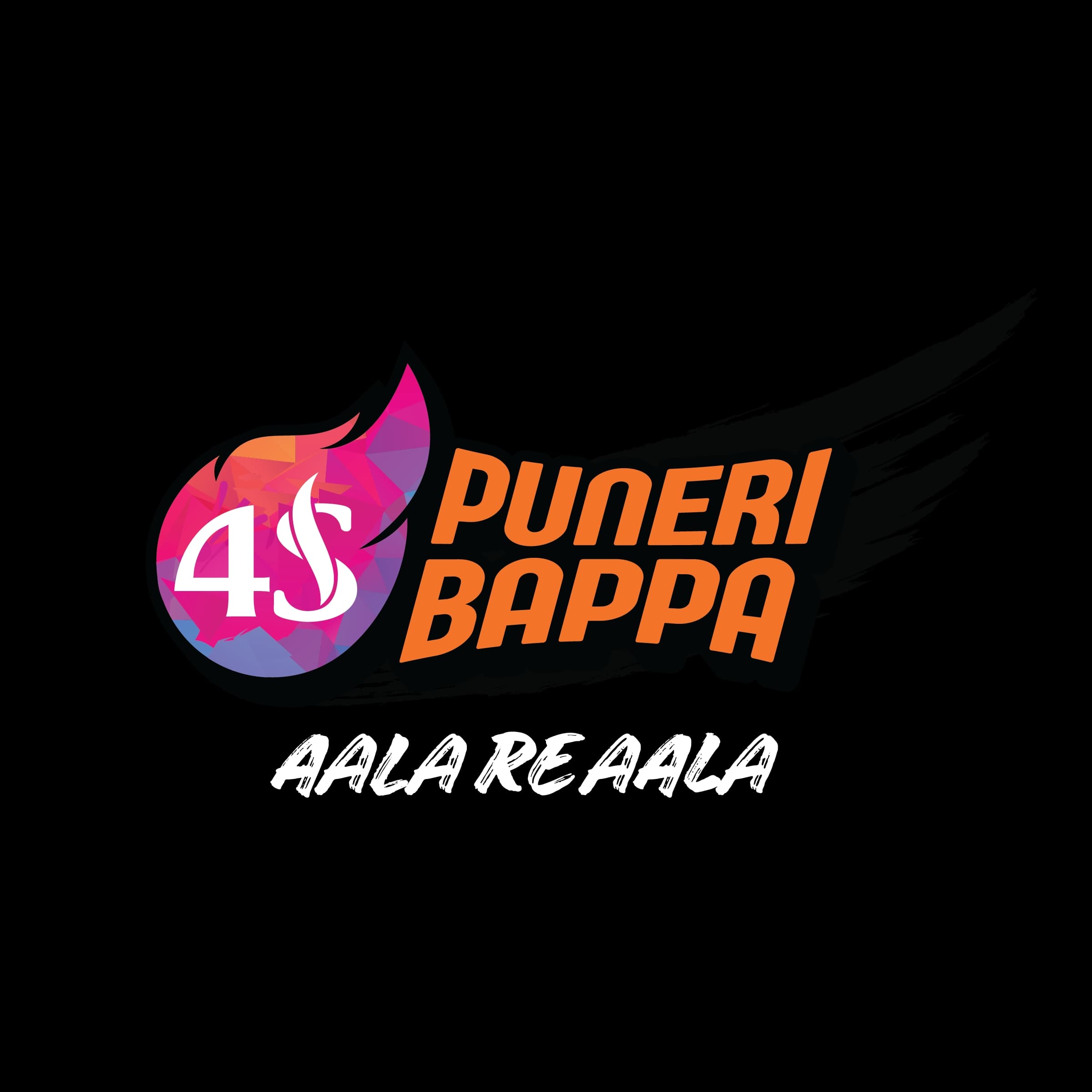 Puneri Bappa
