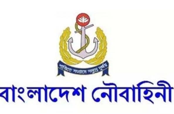 BANGLADESH NAVY