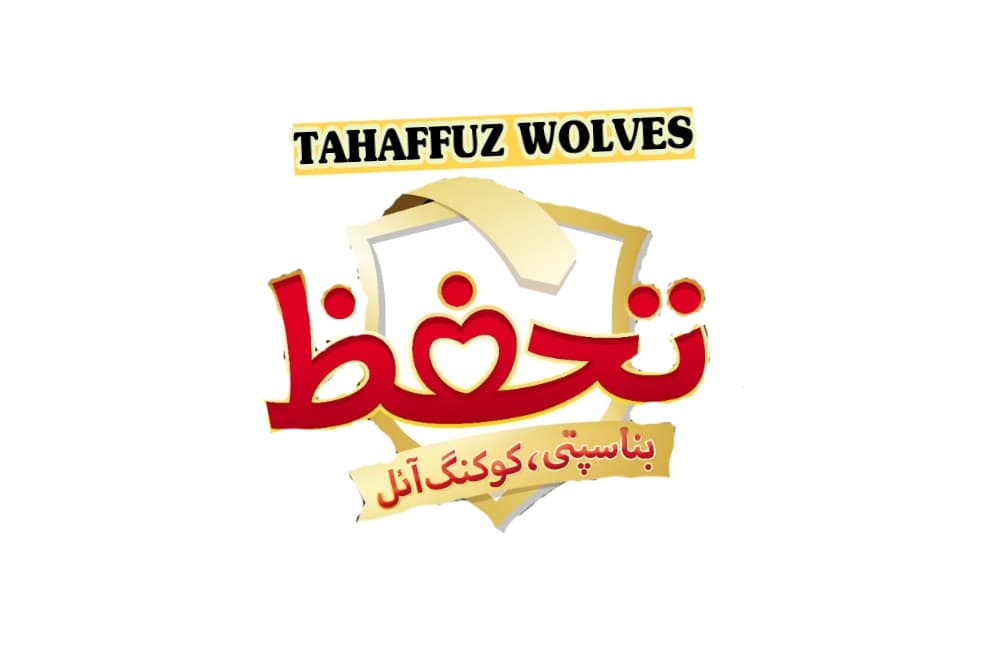 TAHAFFUZ WOLVES