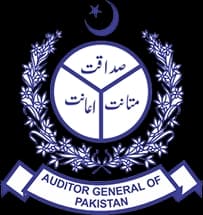 DG Audit Punjab
